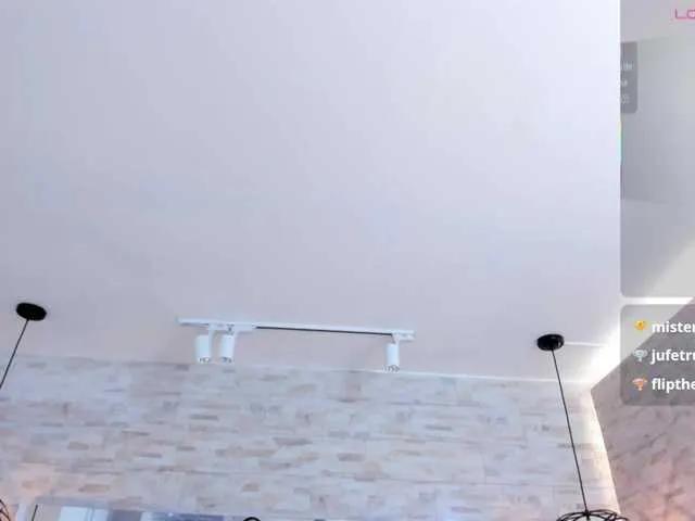 Freechat AdaraScot on BongaCams