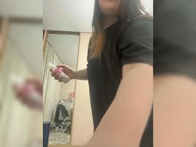 Freechat alissha05 on BongaCams