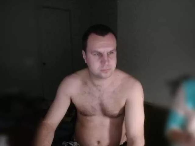 Freechat Amalteja2 on BongaCams