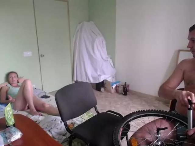 Freechat Amalteja2 on BongaCams