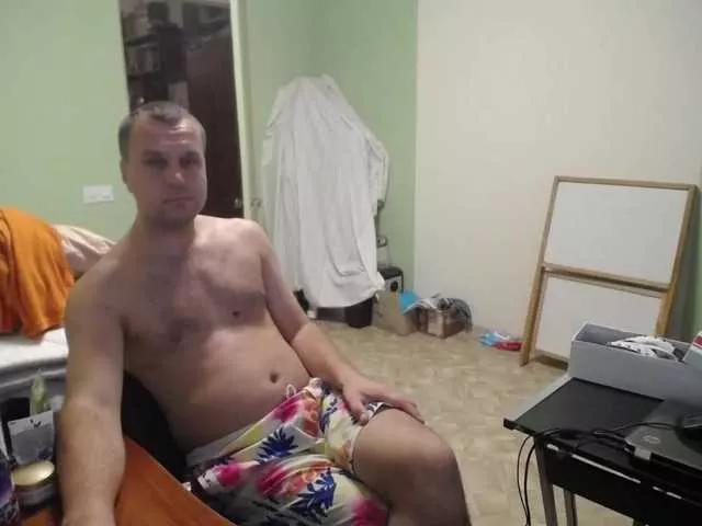 Freechat Amalteja2 on BongaCams