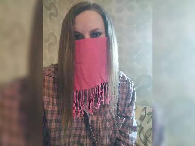BeatriceGarza on BongaCams 