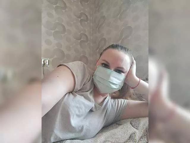 BeatriceGarza on BongaCams 