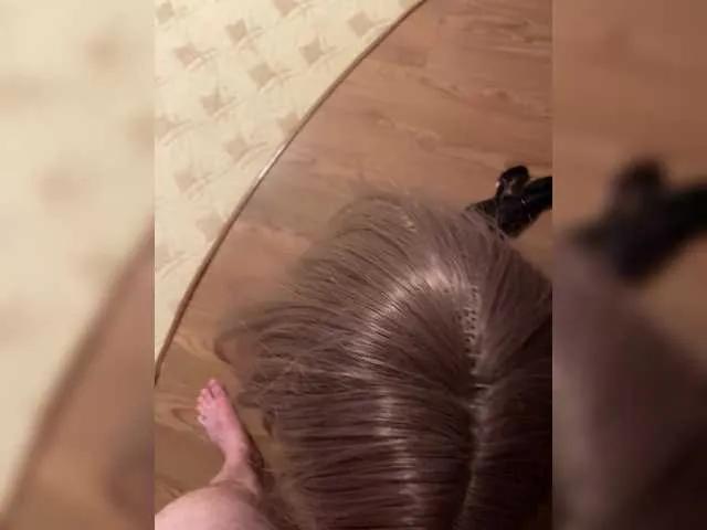 Freechat CHANEL77777 on BongaCams