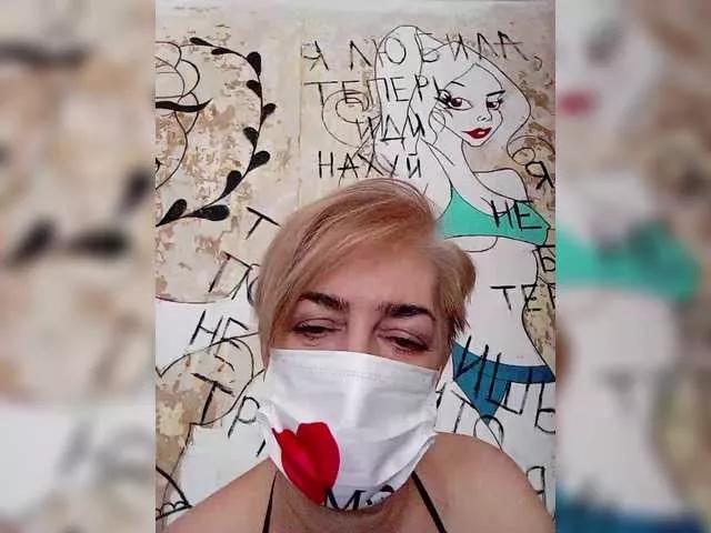 DearLady on BongaCams 