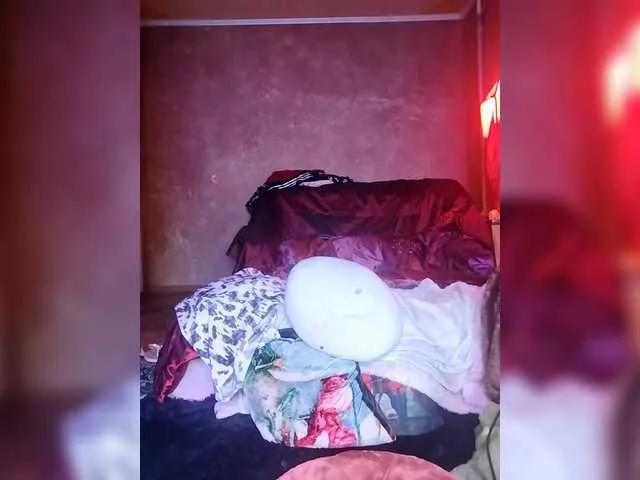 ElizaCutie on BongaCams