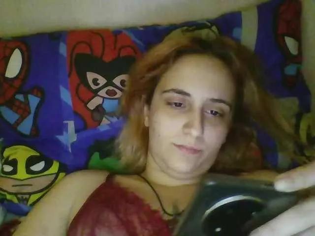 Checkout Emaprincessa, she wants to masturbate for you Emaprincessa from BongaCams
