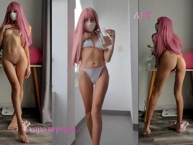 Discover BongaCams's EvaJordan EvaJordan from BongaCams