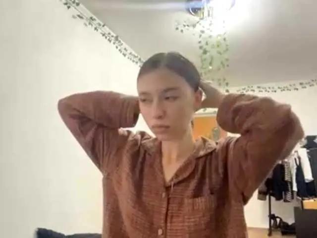 EvonneHeally from BongaCams