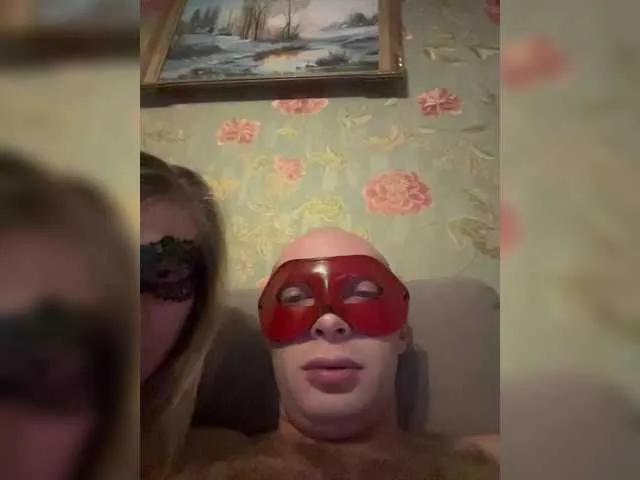 Gayechka-Boltik from BongaCams