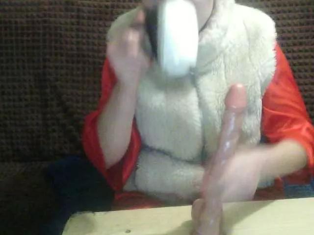 IngaQAce on BongaCams