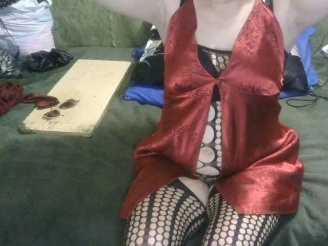 IngaQAce on BongaCams