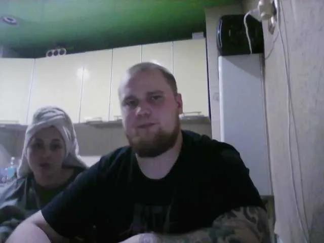 Admire Klubnika22-22, they want to masturbate for you Klubnika22-22 from BongaCams