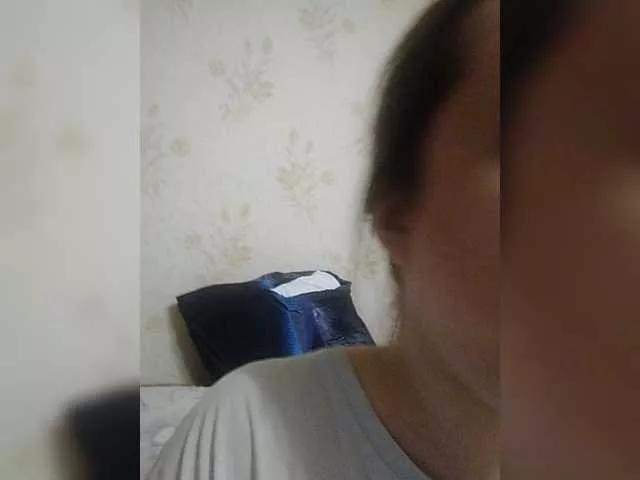 Mimimigirl on BongaCams 