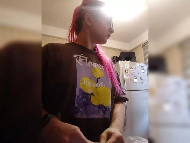 Mimimigirl on BongaCams 