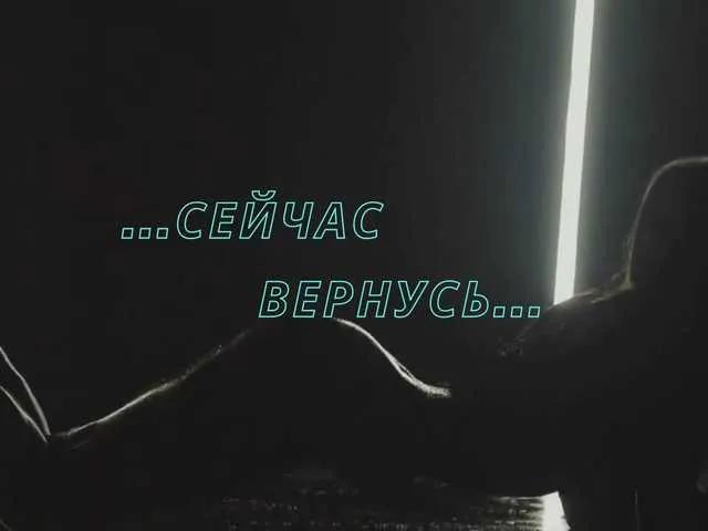 Admire naked model Olivija2020 Olivija2020 from BongaCams