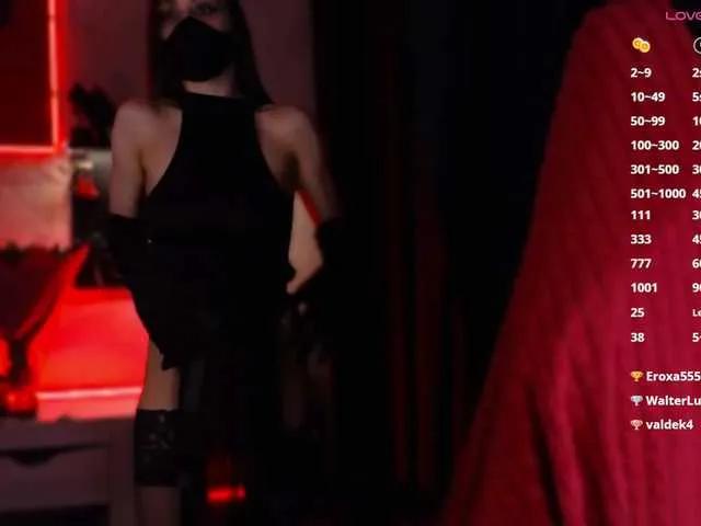 on-my-mind from BongaCams