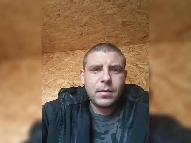 Join BongaCams's Parochka1 Parochka1 from BongaCams