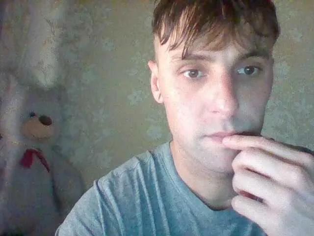 RomeoJayHarper on BongaCams