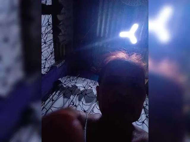 Freechat VelvetRose1 on BongaCams