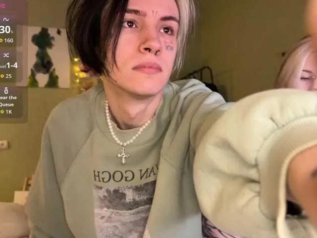 Freechat VeryRareTwins on BongaCams