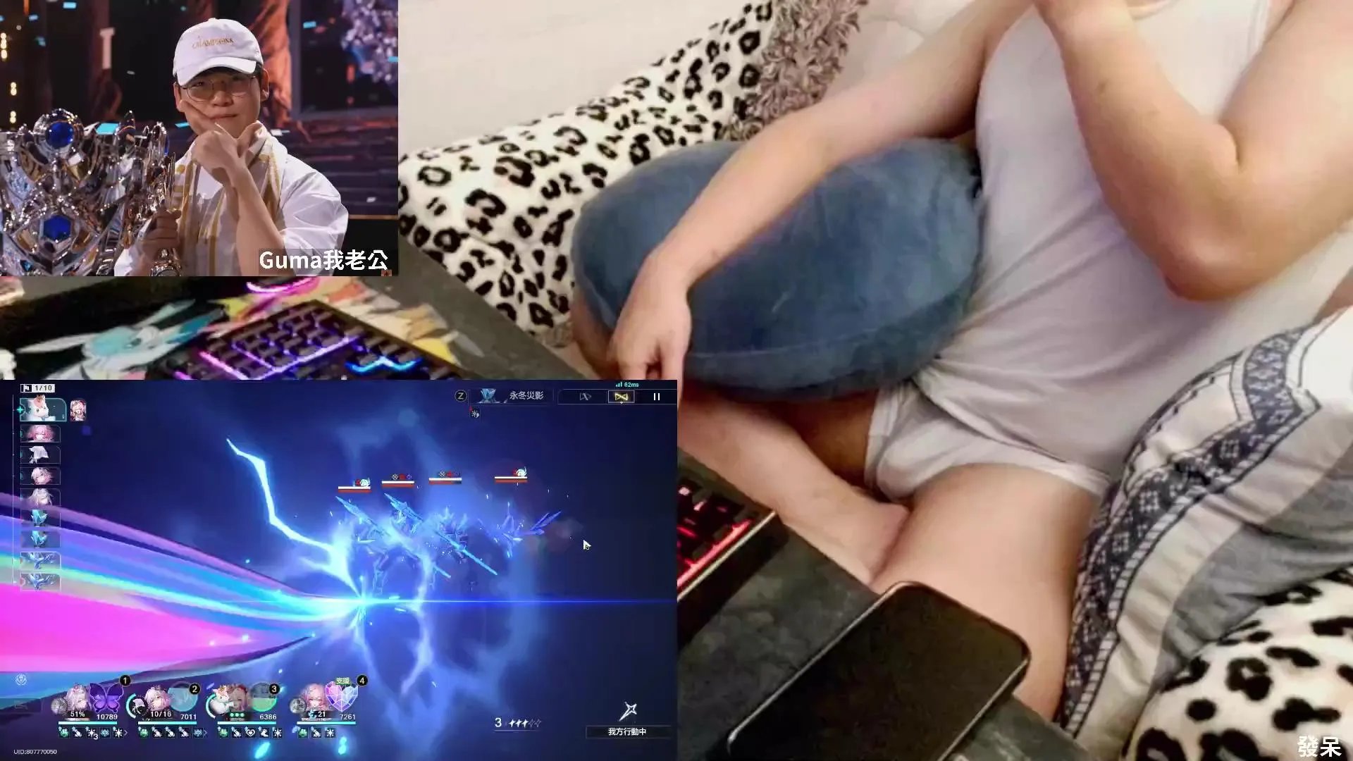 Offline 23355663 on Cam4