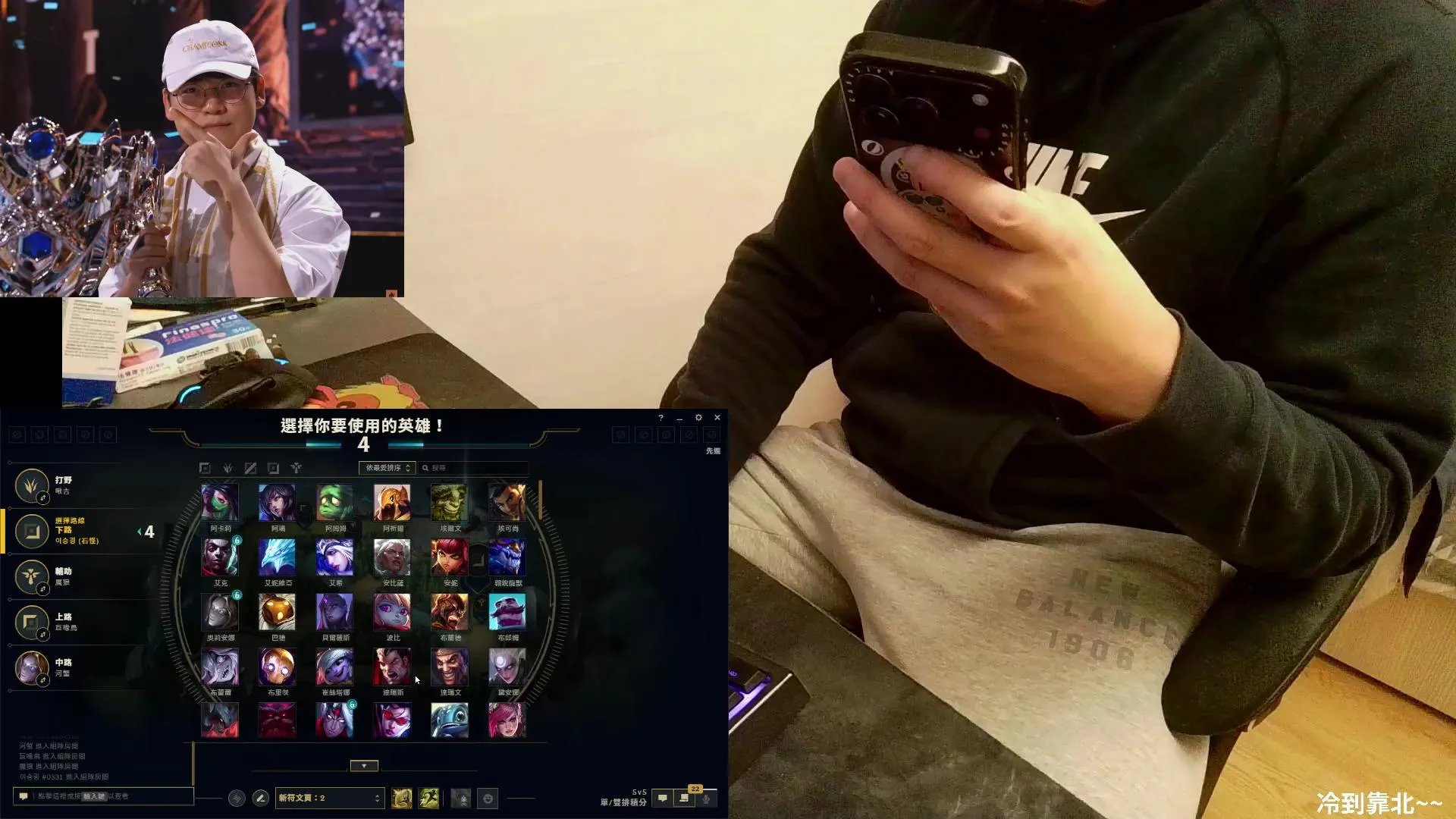 Offline 23355663 on Cam4