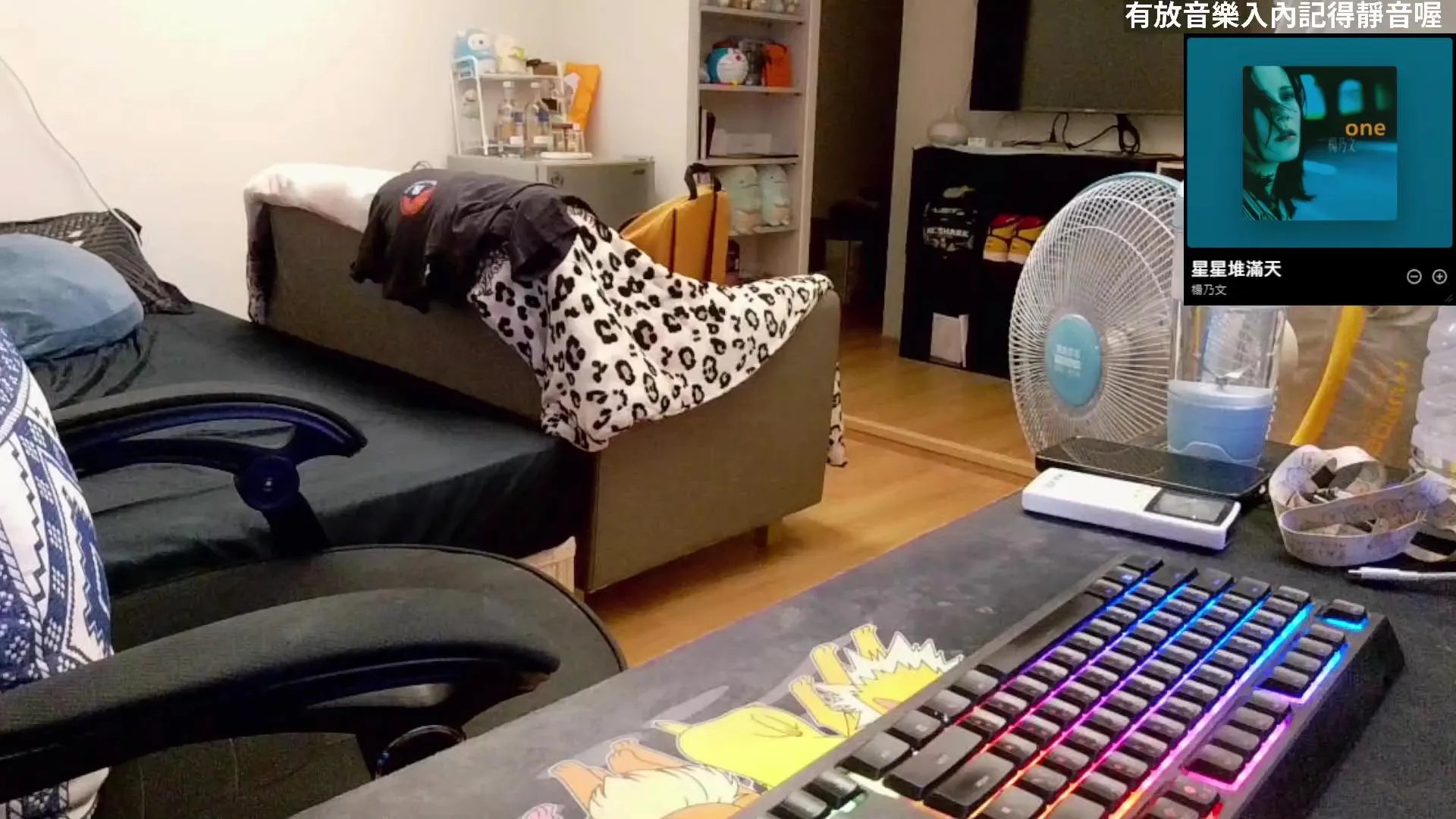 Offline 23355663 on Cam4