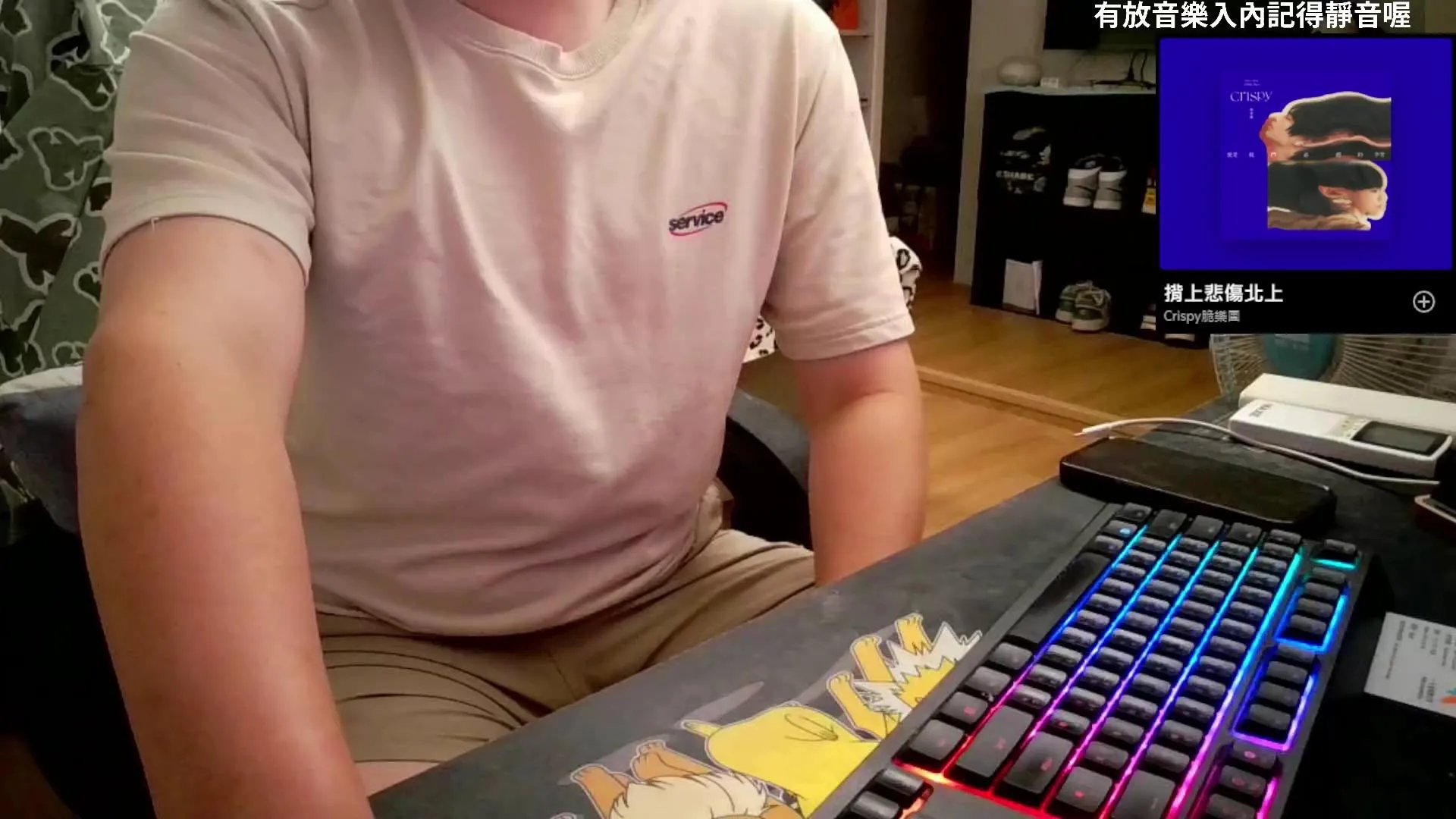 Offline 23355663 on Cam4