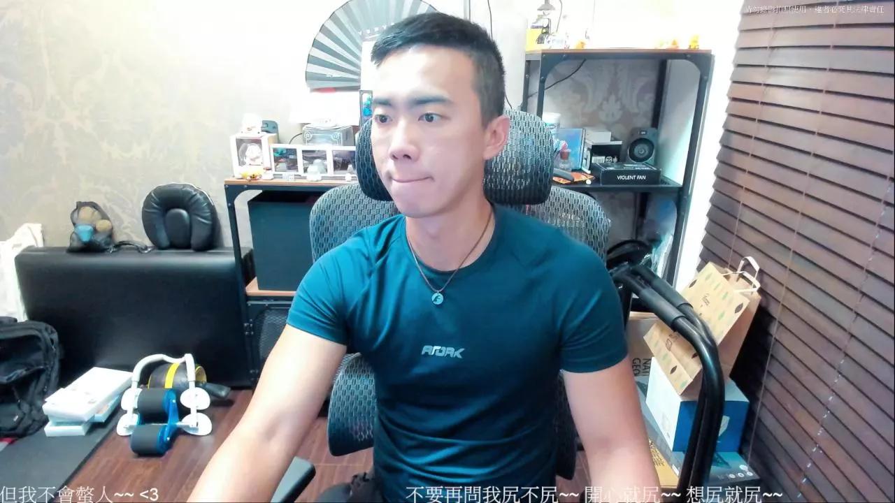 UransW on Cam4 