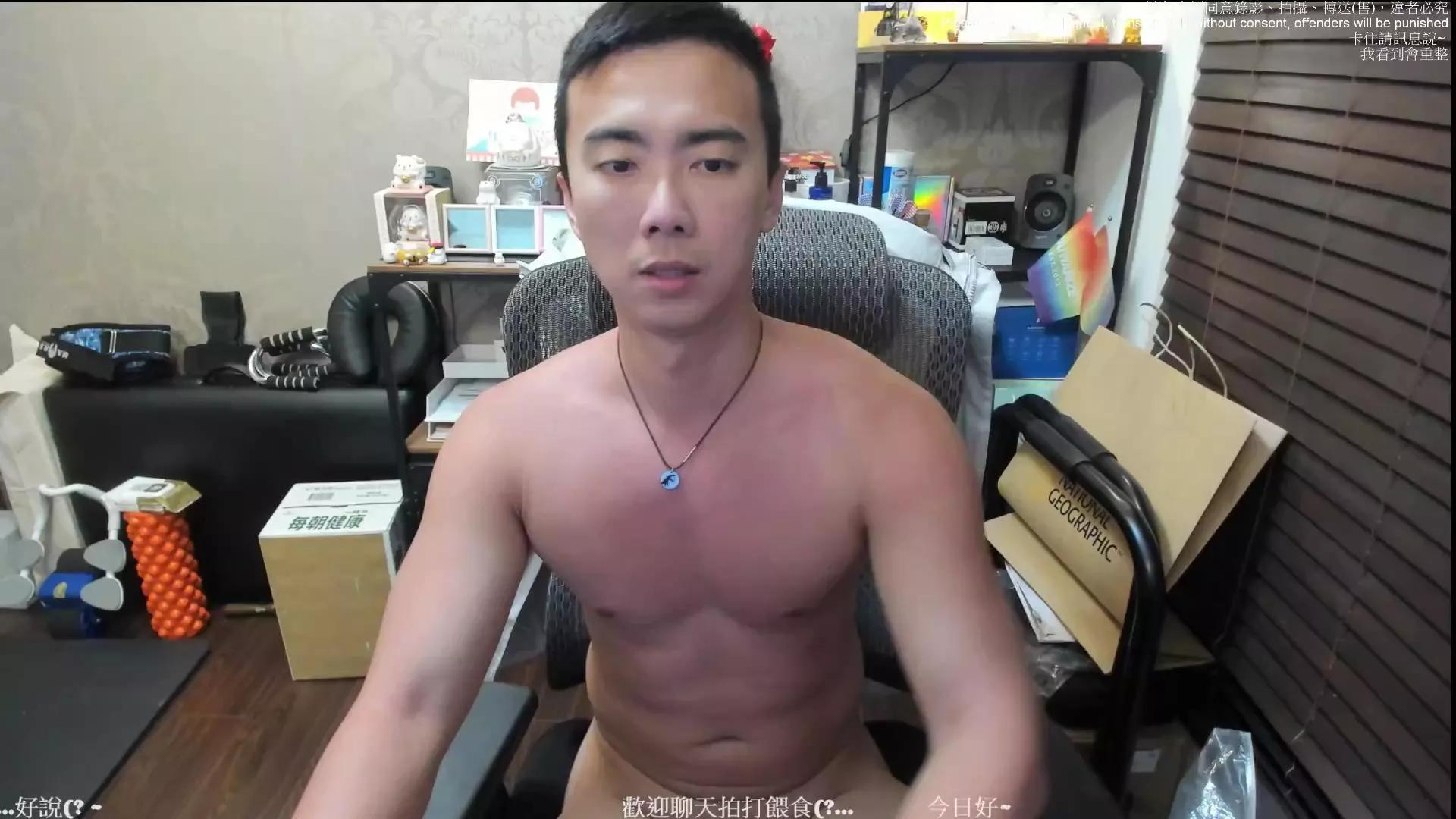 UransW on Cam4 