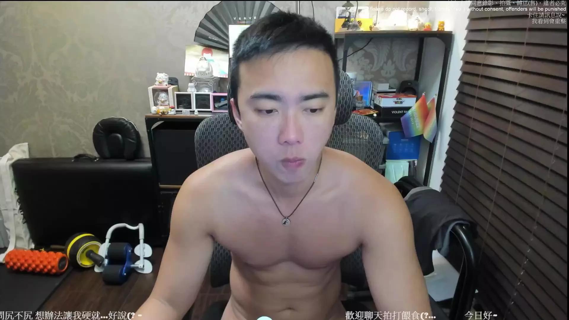 UransW on Cam4 