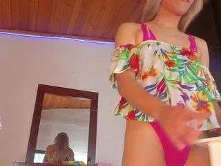 cutexdreamss on CamSoda 