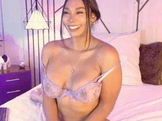 Offline meegan-x on CamSoda