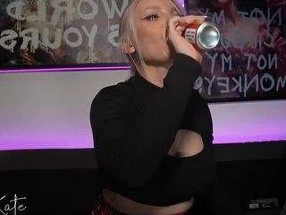 Offline solarkate on CamSoda