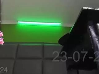 vaiin-sexual on CamSoda 