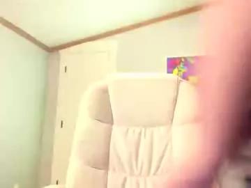 710lemonade420 on Chaturbate 