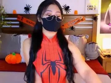 Private _aaliyah on Chaturbate