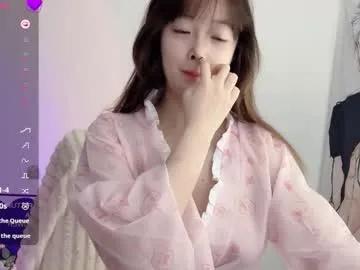 _flipped_ from Chaturbate