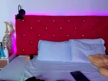 abril_gomez_11 on Chaturbate