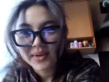 adelinehaefner on Chaturbate