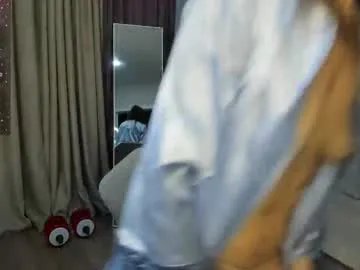 adelle_rimm on Chaturbate