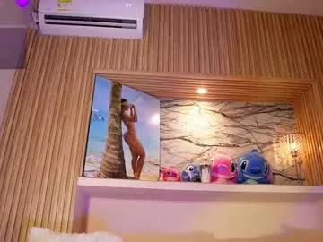 Group adri_crof on Chaturbate