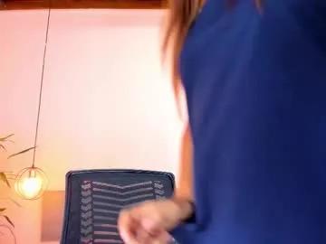 alana_suares on Chaturbate 
