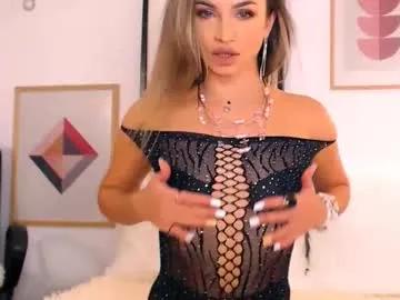 Admire Chaturbate's Alexandrawooow alexandrawooow from Chaturbate