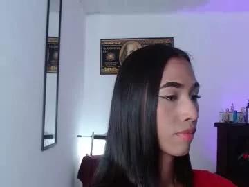 alice_massiel on Chaturbate
