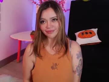 Freechat aliicefm on Chaturbate