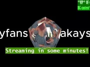 almakay01 on Chaturbate 
