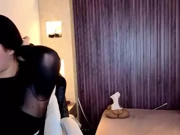 almma_ on Chaturbate 