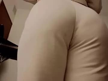 almma_ on Chaturbate 